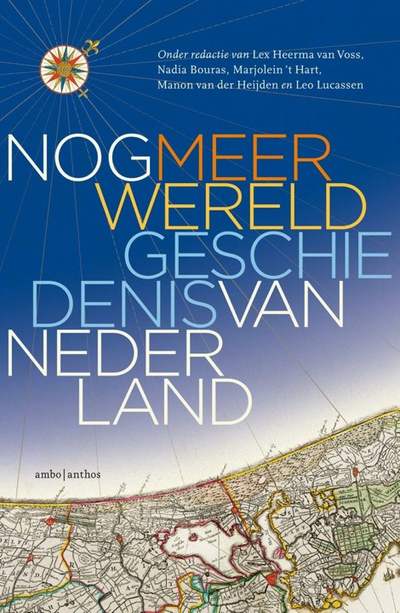 Insignes als wereldgeschiedenis